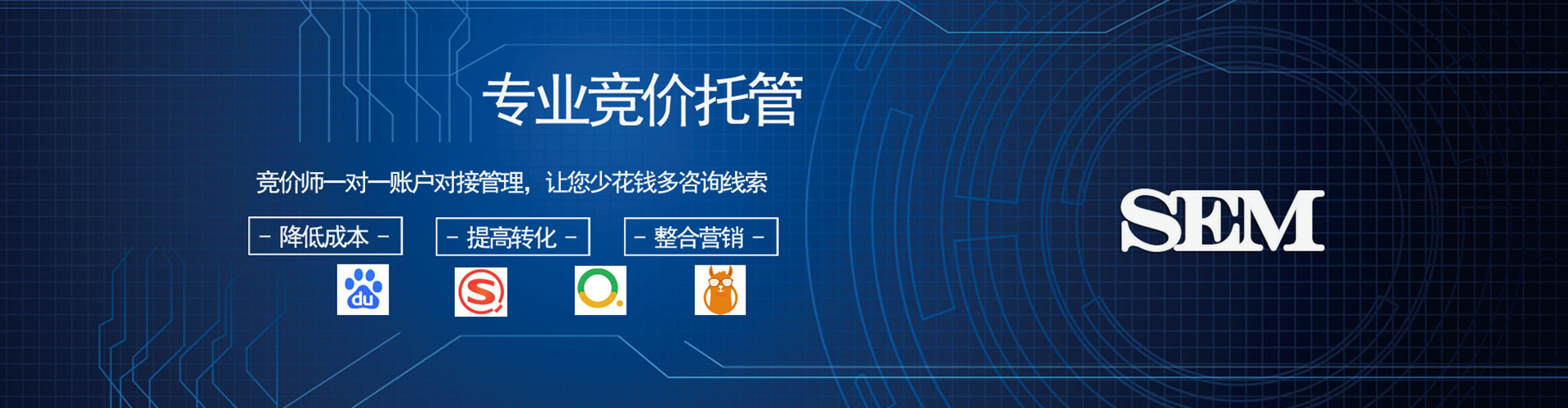 和硕小红书信息流