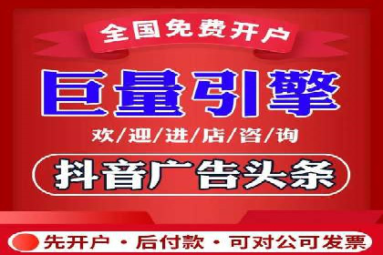 成功案例展示：SEM代运营公司助力企业拓展市场
